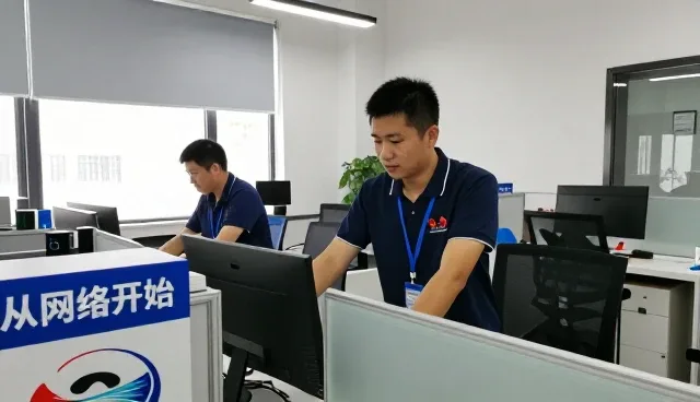 微信公众号开发帮助从网络开始提升服务能力